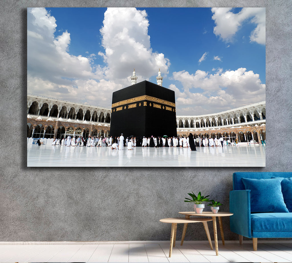 Islamic Wall Art & Canvas Prints