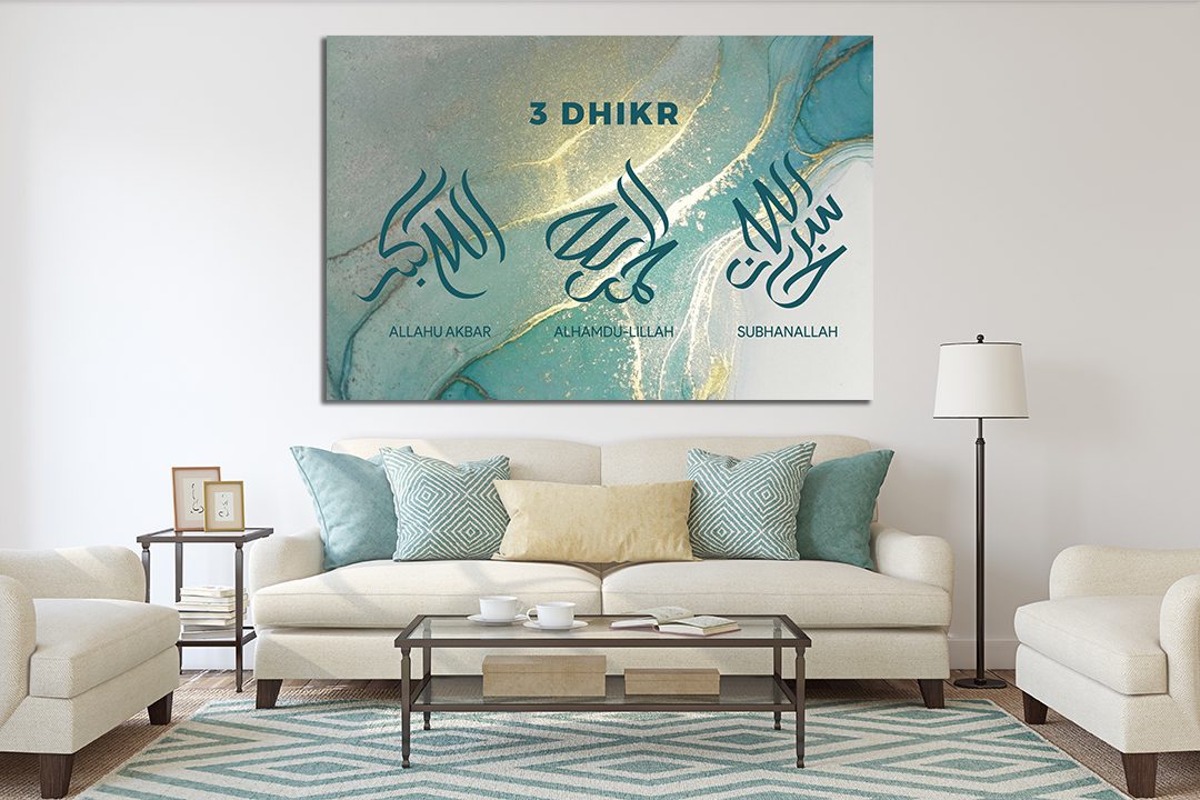 Three Dhikr: Tasbeeh (Subhanallah/سبحان الله: Glory be to Allah), Tahmeed (Al-Hamdu lillah/الحمد لله: All Praise belongs to Allah), Takbeer (Allahu-Akbar/الله أكبر: Allah is Great) in freestyle Arabic. Abstract Marble Blue Background Wall Art Canvas Print