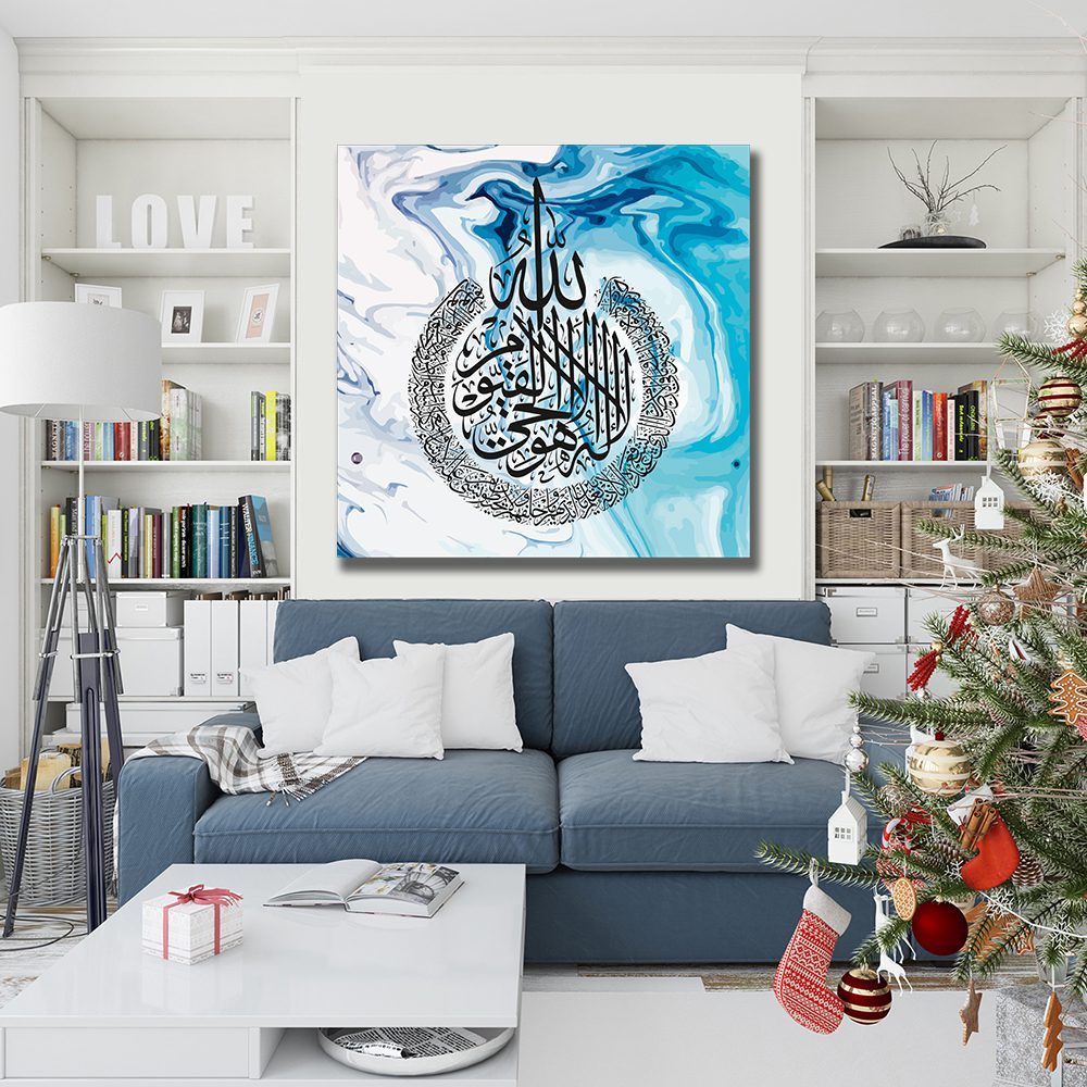 Ayat-Al-Kursi Liquid Marble Blue White Islamic Canvas Print Wall Art