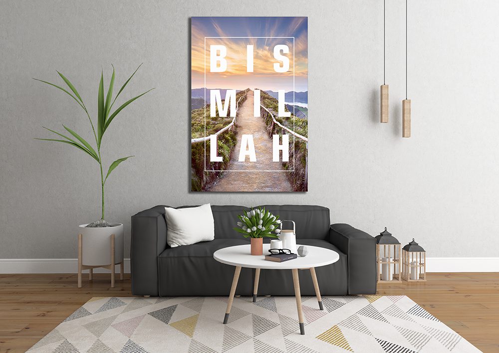 English Bismillah Sunset Path Islamic Calligraphy Canvas Print Wall Art