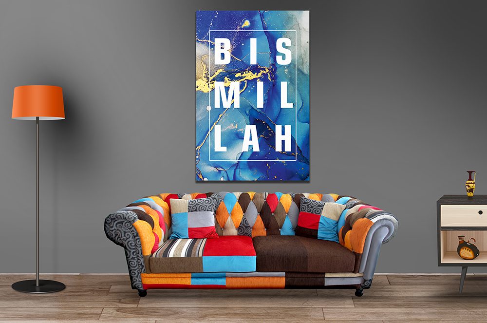 Bismillah Islamic calligraphy canvas wall art is a beautiful addition to any home.