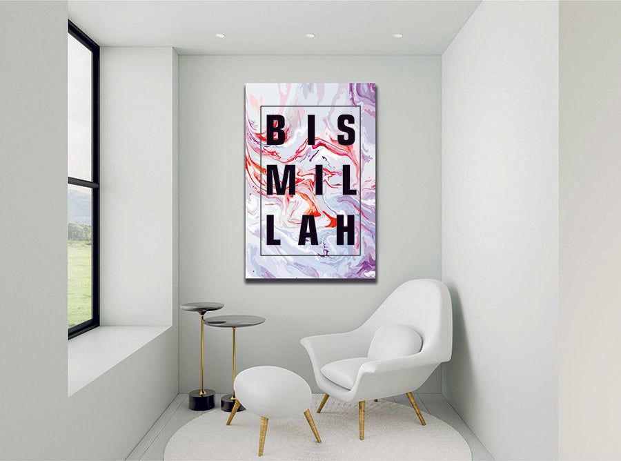 English Bismillah Red & Lilac Watercolour Islamic Calligraphy Canvas Print