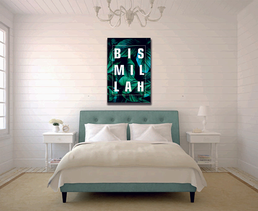 English Bismillah Dark Leaf Islamic Canvas Print Wall Art