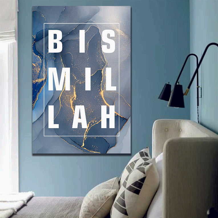 English Bismillah Grey Blue Marble Islamic Canvas | My Canvases