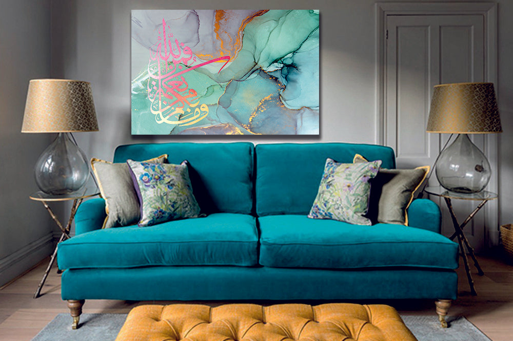 Abstract Green Blue Lilac Arabic Calligraphy Canvas - | MyCanvases