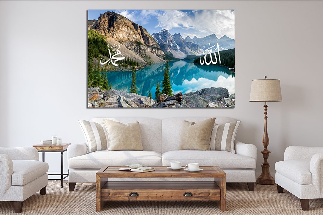 Nature Mountain Canvas With Allah Mohammed Calligraphy Islamic Wall Art Canvas Print