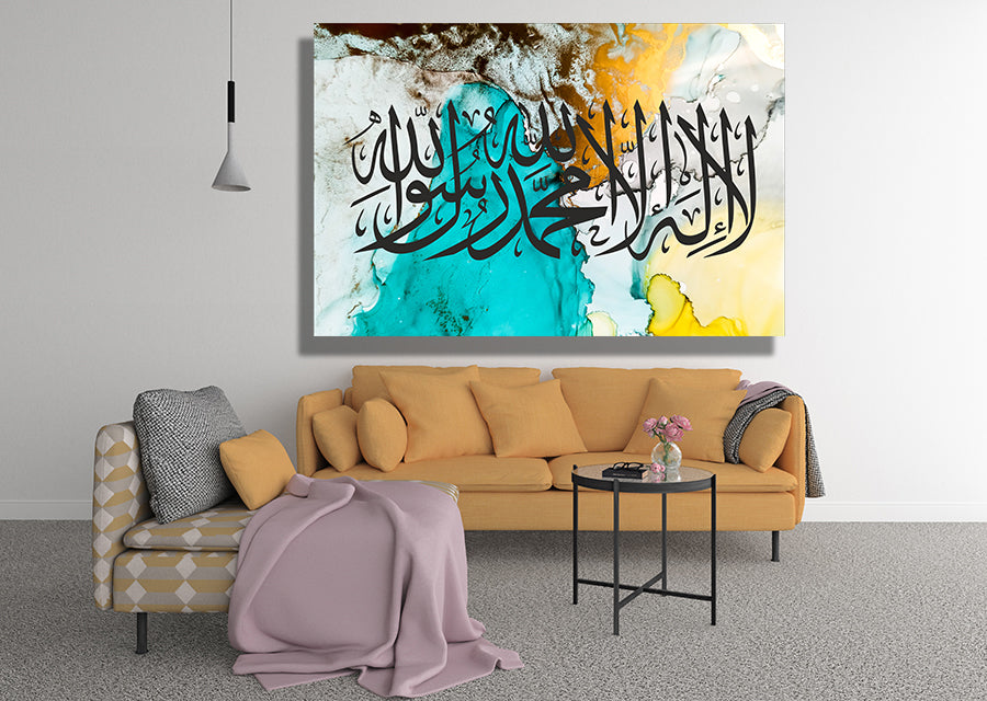 Shahada Blue Gold Marble Islamic Wall Art Canvas Print