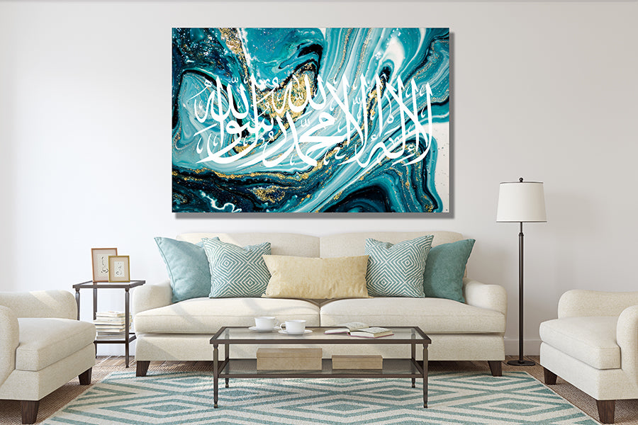Shahada Blue & Gold Watercolour Marble Islamic Wall Art Canvas Prints