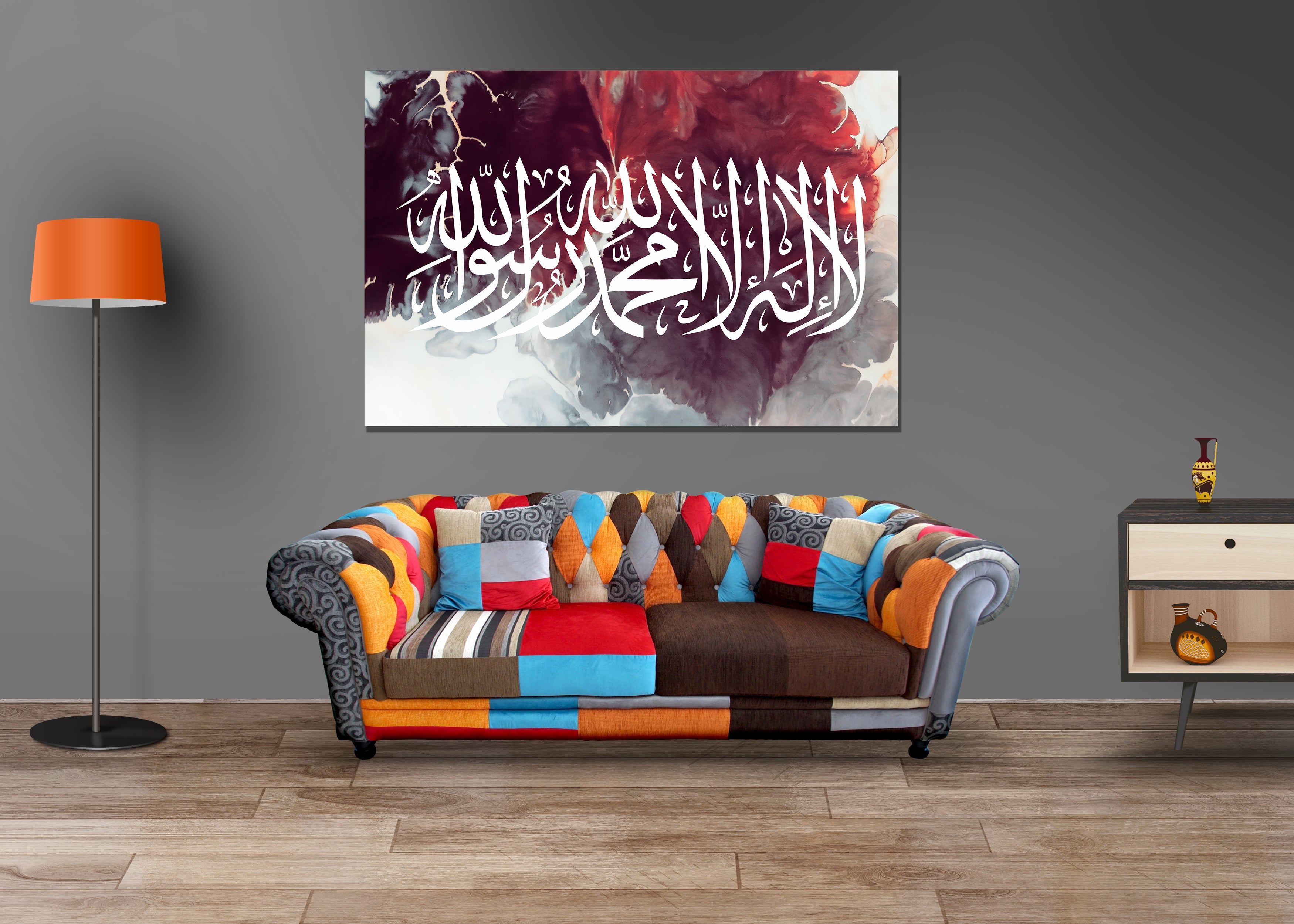 Shahada Purple Red Watercolour Islamic Wall Art Canvas Print