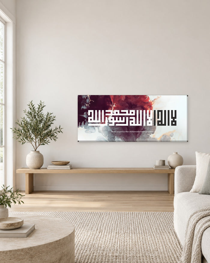 Kufic Shahada Panoramic Canvas Wall Art - Purple and Red Watercolour Ink on White - Gallery Canvas - 38mm / 48 x 20 preview
