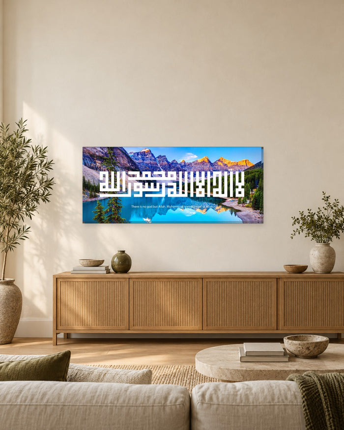 Kufic Shahada Panoramic Canvas Wall Art - Deep Blue Mountain Lake - Gallery Canvas - 38mm / 48 x 20 preview