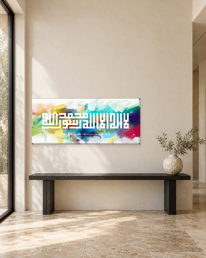 Kufic Shahada Panoramic Canvas Wall Art - White Calligraphy on Colourful Brushstrokes - Gallery Canvas - 38mm / 48 x 20 preview