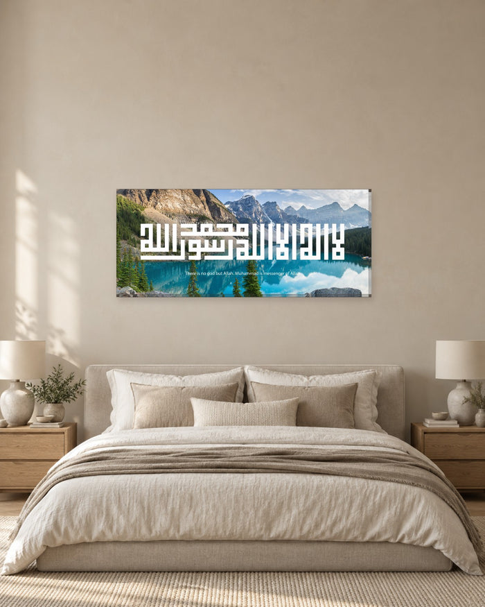 Kufic Shahada Panoramic Canvas Wall Art - Mountain Lake and Rocky Peaks - Gallery Canvas - 38mm / 48 x 20 preview