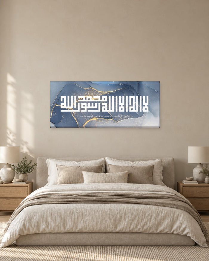 Kufic Shahada Panoramic Canvas Wall Art - White Calligraphy on Grey-Blue and Gold Marble - Gallery Canvas - 38mm / 48 x 20 preview