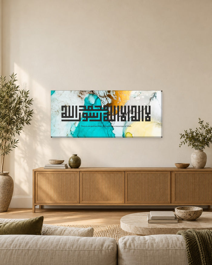 Kufic Shahada Panoramic Canvas Wall Art - Black Calligraphy on Turquoise and Gold Marble - Gallery Canvas - 38mm / 48 x 20 preview