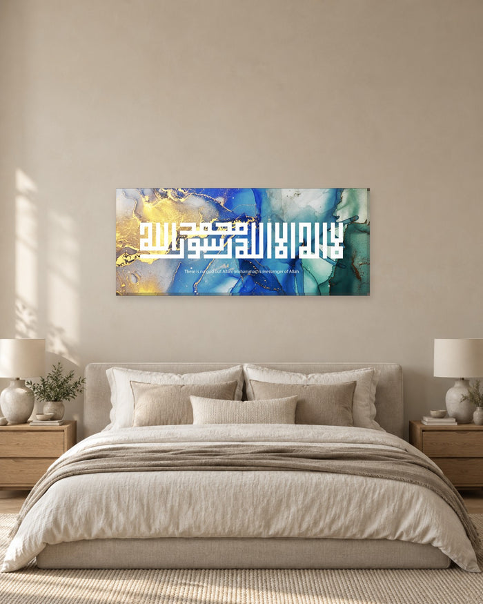 Kufic Shahada Panoramic Canvas Wall Art - Blue and Gold Marble with Teal - Gallery Canvas - 38mm / 48 x 20 preview