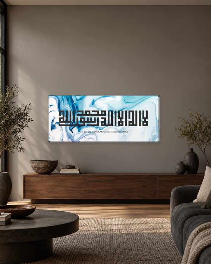 Kufic Shahada Panoramic Canvas Wall Art - Black Calligraphy on Blue and White Watercolour - Gallery Canvas - 38mm / 48 x 20 preview