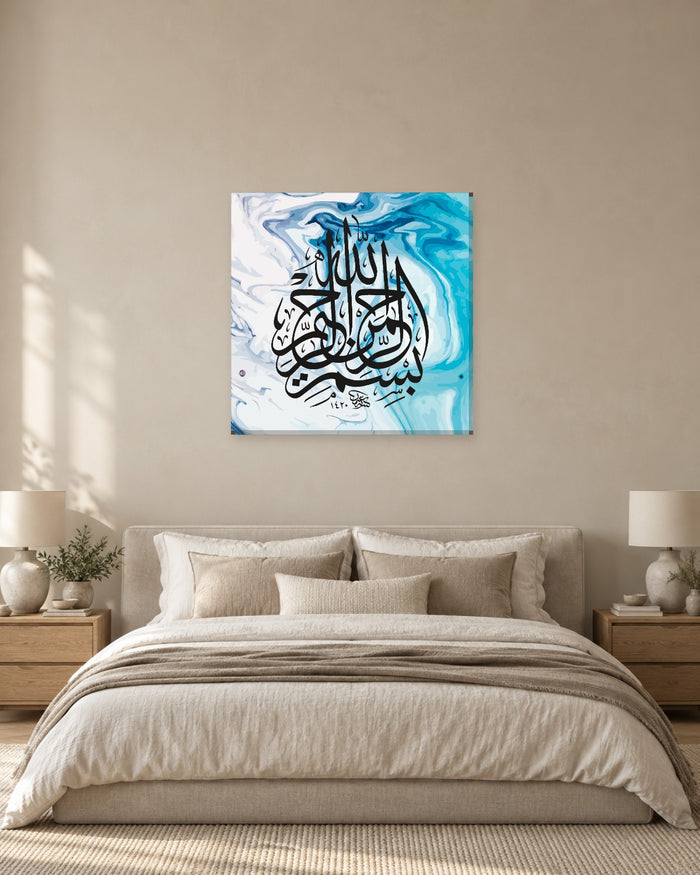 Bismillah Wall Art - Blue and White Marble Arabic Calligraphy Square Canvas - Gallery Canvas - 38mm / 30 x 30 preview