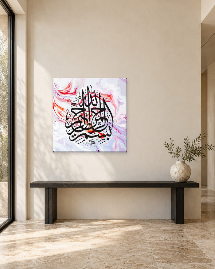 Bismillah Wall Art - Red and Lilac Marble Arabic Calligraphy Square Canvas - Gallery Canvas - 38mm / 30 x 30 preview