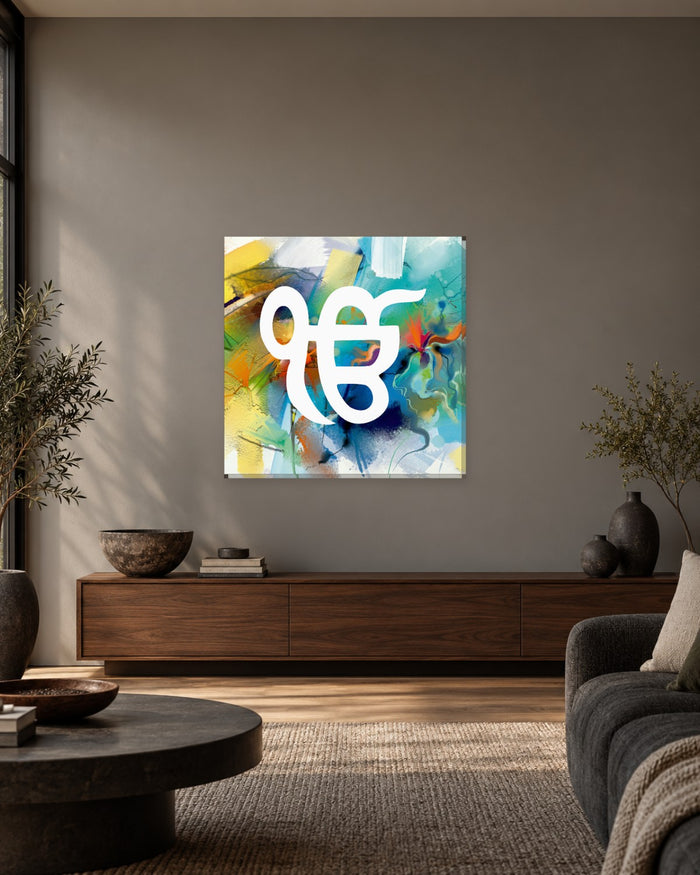 Ek Onkar Wall Art - Colourful Brushstroke Sikh Symbol Square Canvas - Gallery Canvas - 38mm / 30 x 30 preview