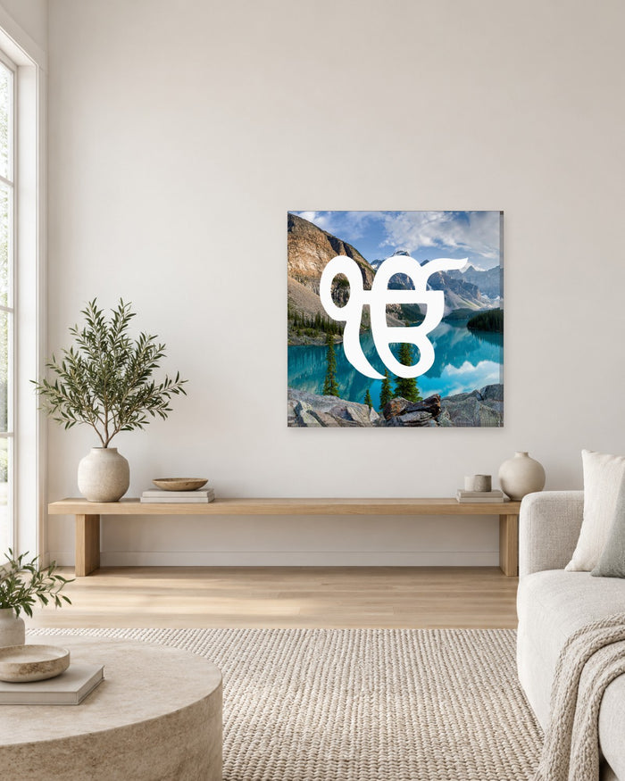 Ek Onkar Wall Art - Mountain Lake and Rocks Sikh Symbol Square Canvas - Gallery Canvas - 38mm / 30 x 30 preview