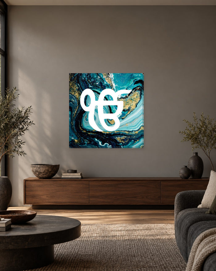 Ek Onkar Wall Art - Teal and Gold Marble Sikh Symbol Square Canvas - Gallery Canvas - 38mm / 30 x 30 preview