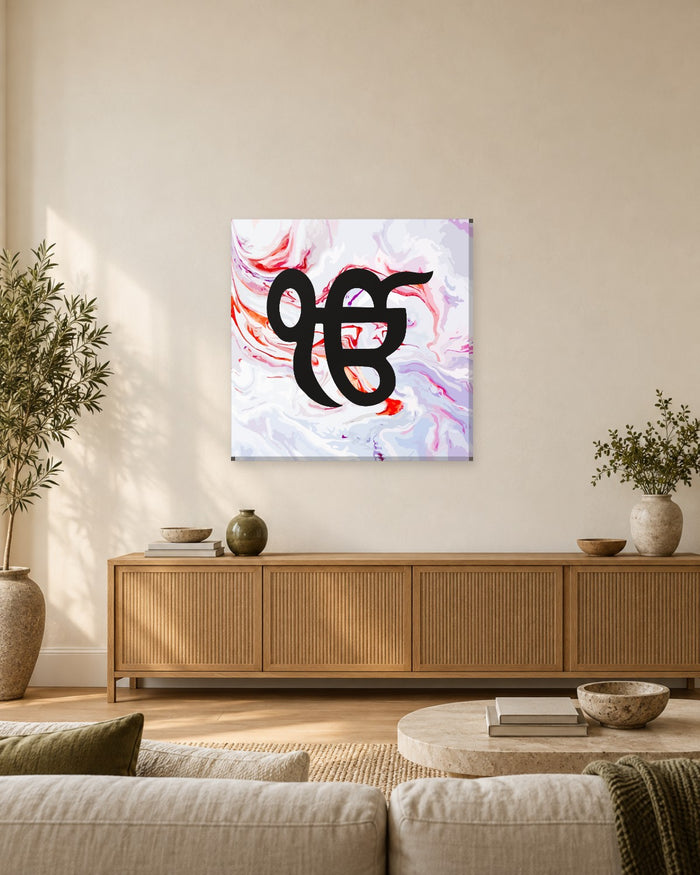 Ek Onkar Wall Art - Red and Lilac Marble Sikh Symbol Square Canvas - Gallery Canvas - 38mm / 30 x 30 preview