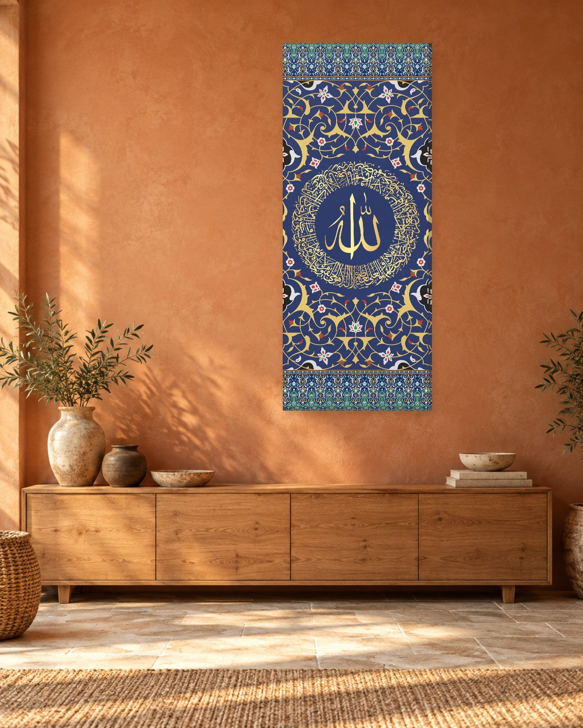 Ayatul Kursi Tall Panoramic Canvas Wall Art - Deep Blue and Gold Arabesque Portrait - Gallery Canvas - 38mm / 48 x 20 preview