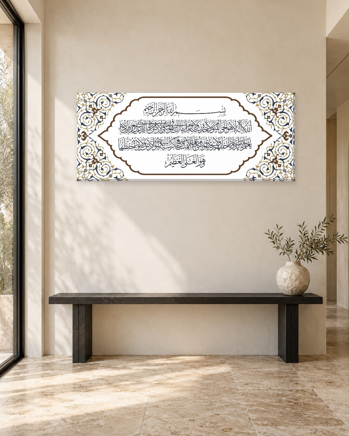 Ayatul Kursi Panoramic Canvas Wall Art - Black Calligraphy on White, Navy and Gold Scrolls - Gallery Canvas - 38mm / 48 x 20 preview
