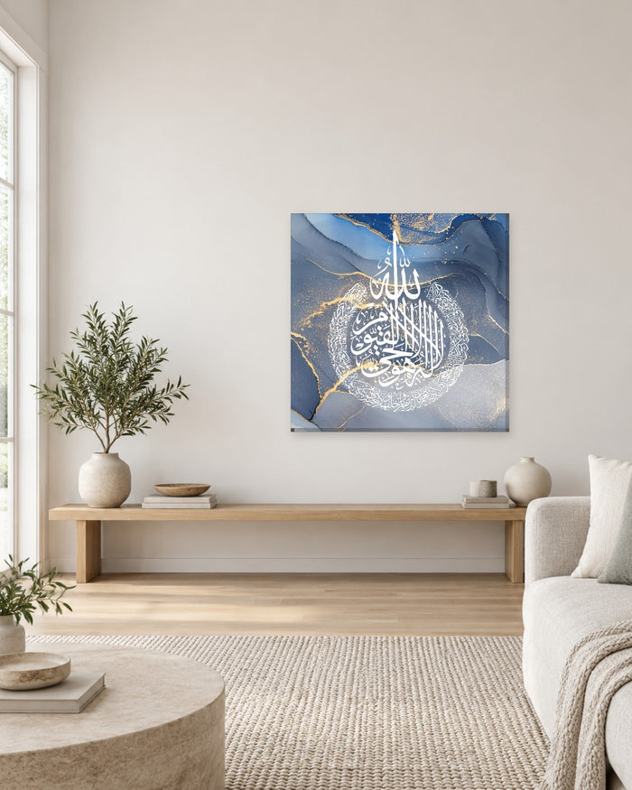 Ayatul Kursi Wall Art - Grey Blue Marble with Gold Arabic Calligraphy Square Canvas - Gallery Canvas - 38mm / 30 x 30 preview