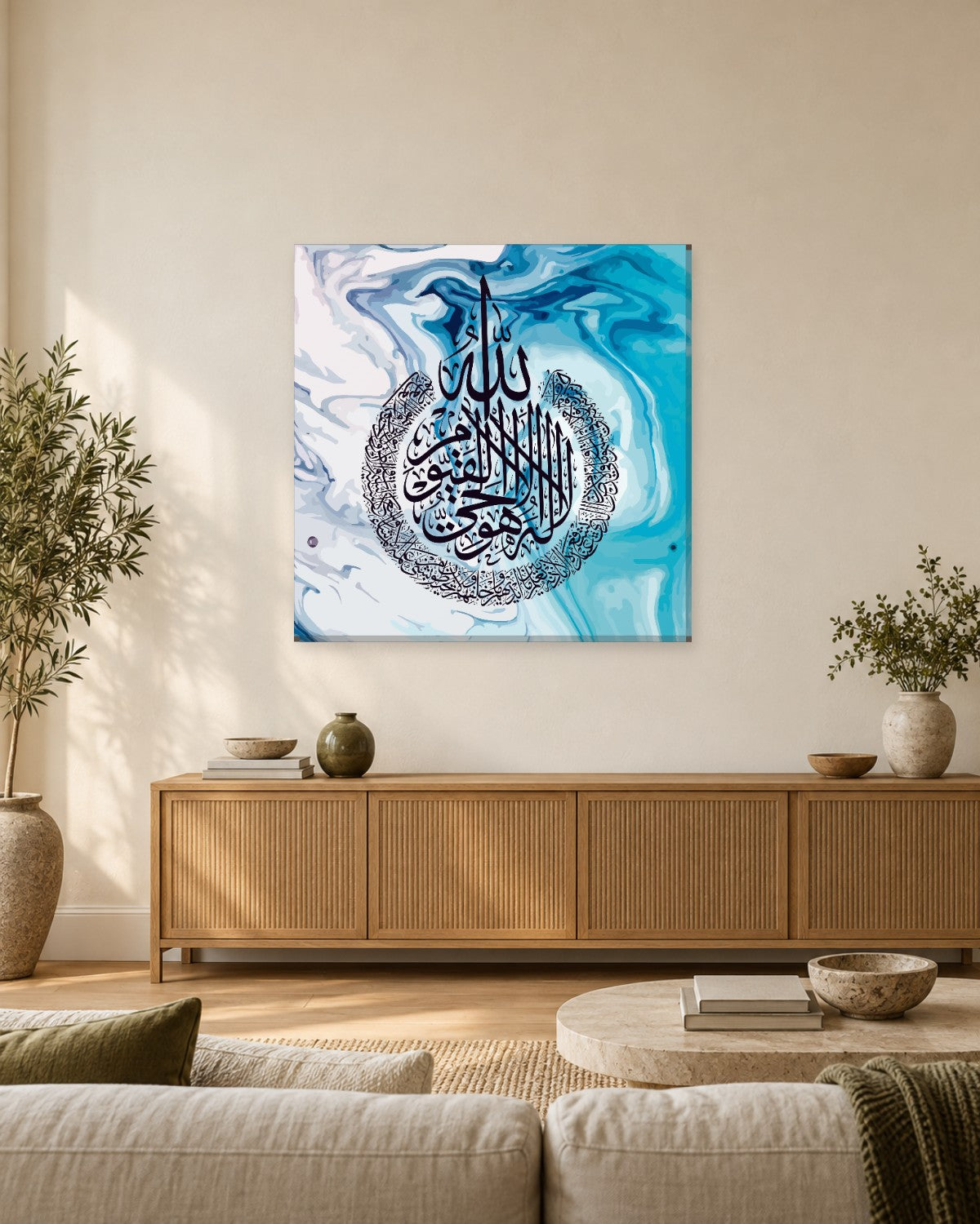 Ayatul Kursi Wall Art - Blue and White Ink Arabic Calligraphy Square Canvas - Gallery Canvas - 38mm / 30 x 30 preview