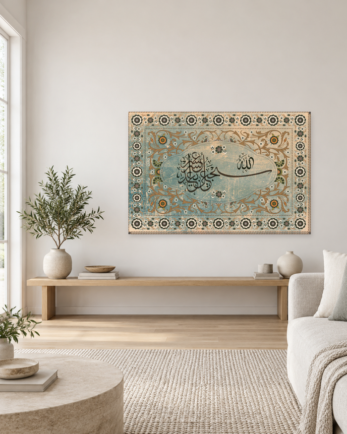 After Hardship Comes Ease - Surah At-Talaq 65:7 Arabic Calligraphy Canvas Wall Art - Gallery Canvas - 38mm / 48 x 32 / Unframed preview