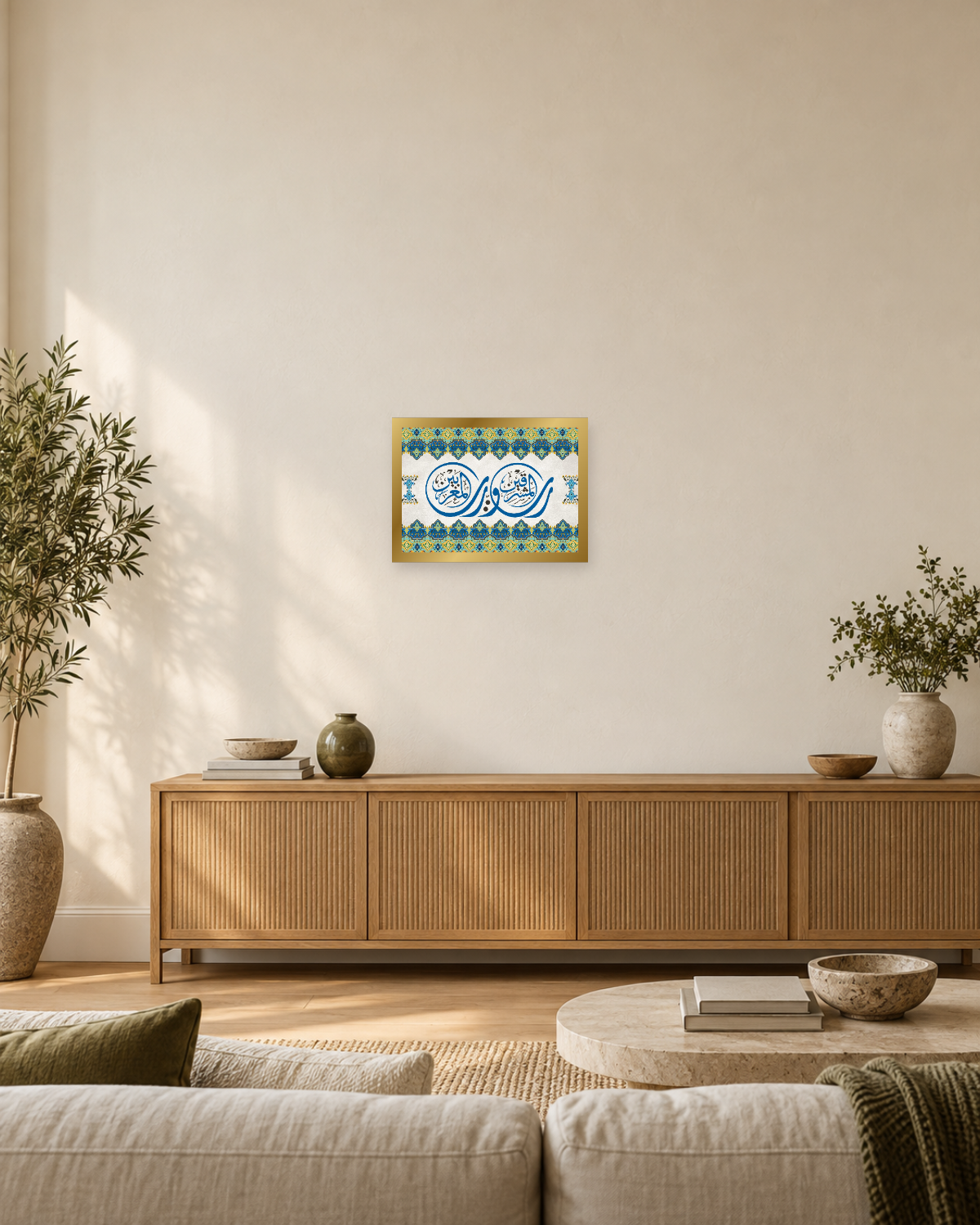 Lord of the Two Easts and Two Wests – Surah Ar-Rahman Arabic Calligraphy Canvas Wall Art