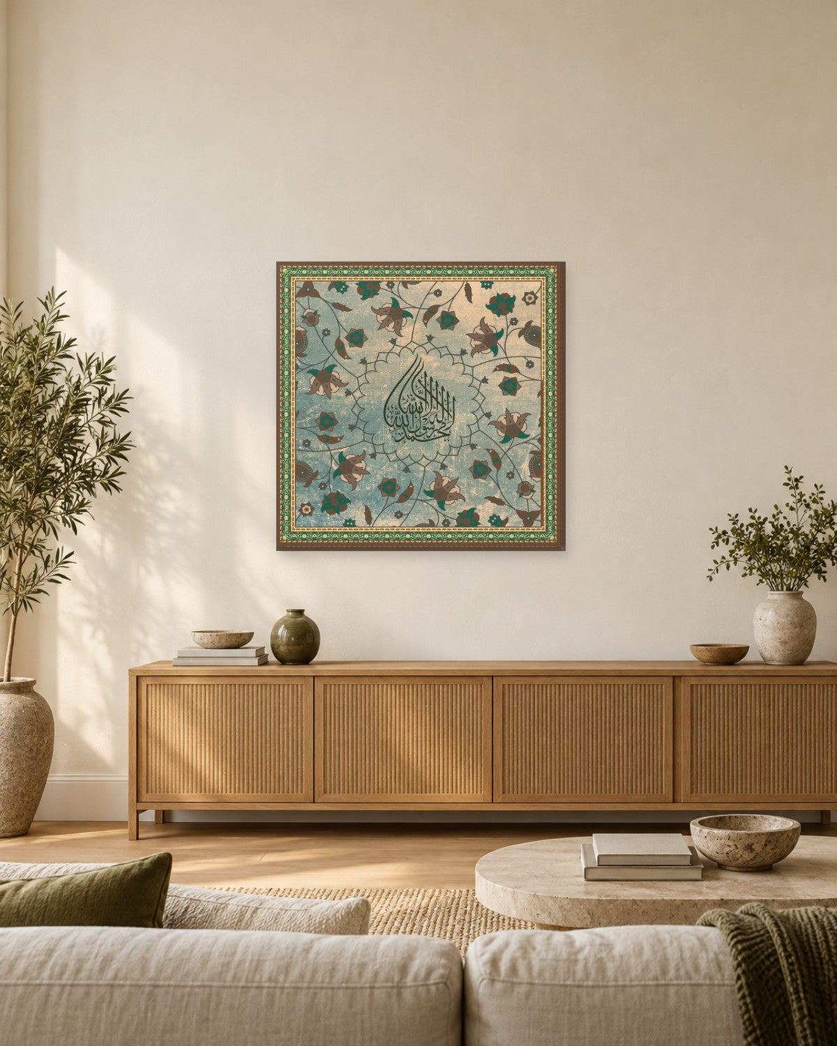 Kalima Shahada Square Canvas Wall Art - Teal Floral Islamic Calligraphy - Gallery Canvas - 38mm / 30 x 30 preview