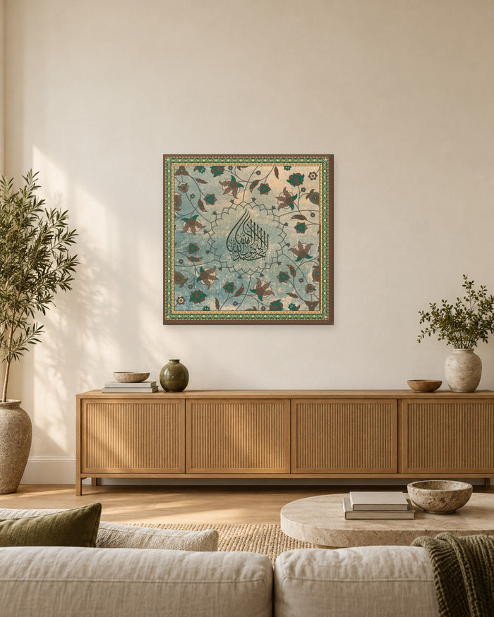 Kalima Shahada Square Canvas Wall Art - Teal Floral Islamic Calligraphy - Gallery Canvas - 38mm / 30 x 30 preview