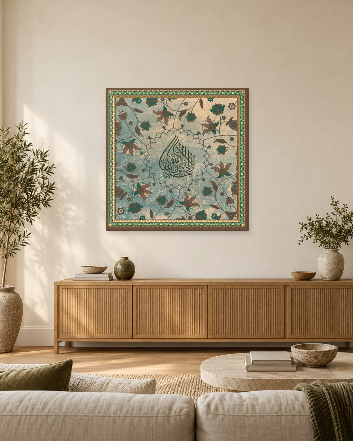 Kalima Shahada Square Canvas Wall Art - Teal Floral Islamic Calligraphy - Gallery Canvas - 38mm / 30 x 30 preview