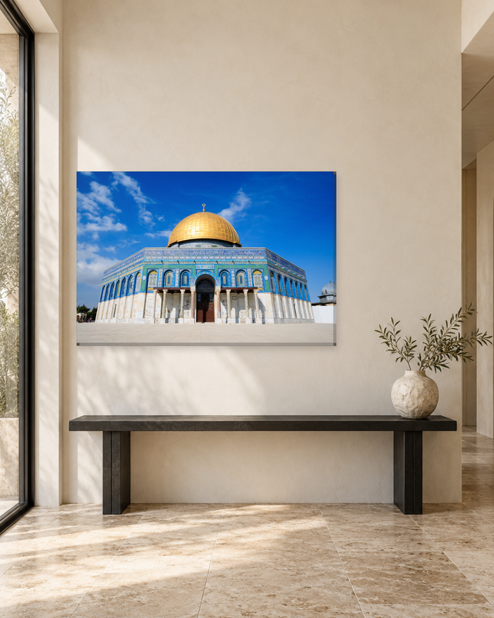 Dome of the Rock Al Aqsa Jerusalem - Islamic Canvas Wall Art - Gallery Canvas - 38mm / 48 x 32 / Unframed preview