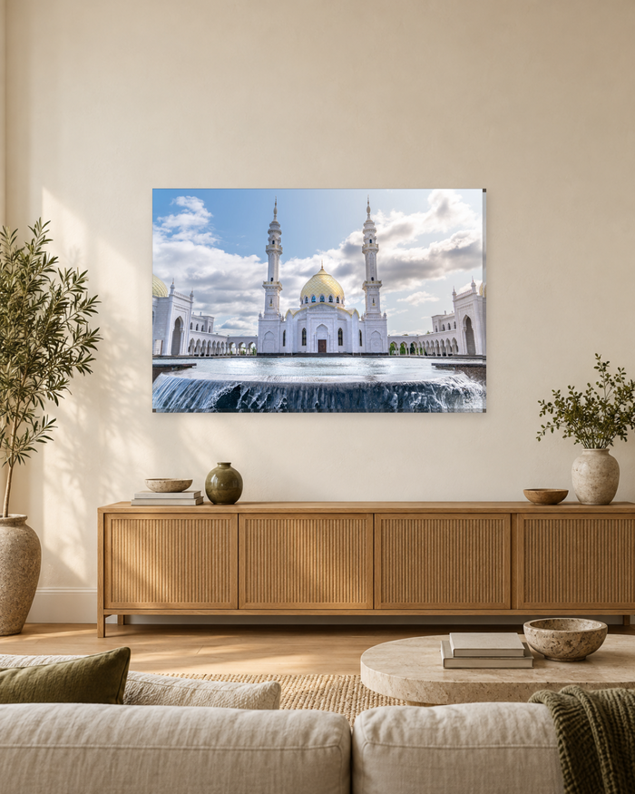 White Mosque Bolgar Tatarstan - Islamic Canvas Wall Art - Gallery Canvas - 38mm / 48 x 32 / Unframed preview