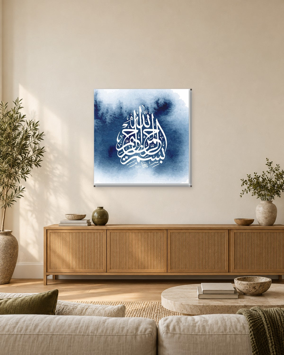 Bismillah Wall Art - Blue Watercolour Arabic Calligraphy Square Canvas - Gallery Canvas - 38mm / 30 x 30 preview