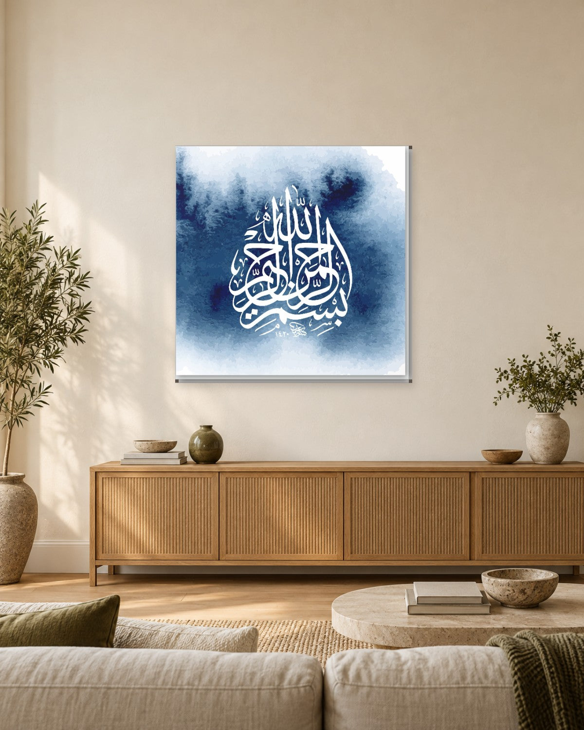 Bismillah Wall Art - Blue Watercolour Arabic Calligraphy Square Canvas - Gallery Canvas - 38mm / 30 x 30 preview