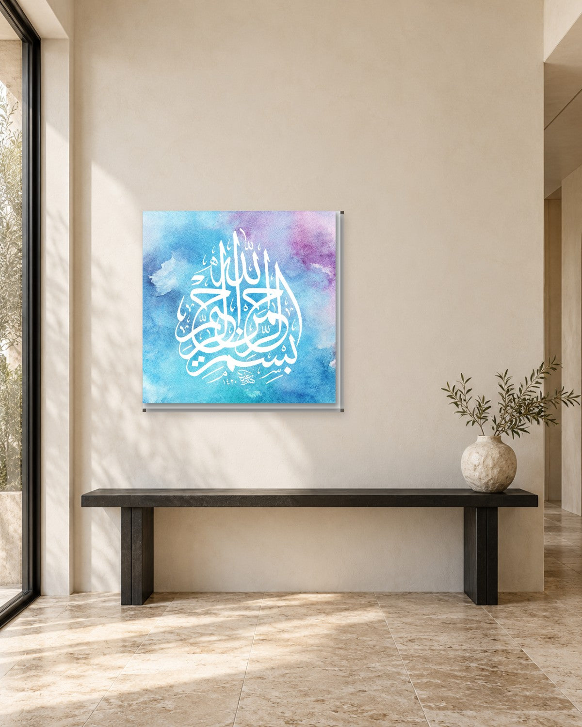 Bismillah Wall Art - Blue and Pink Watercolour Arabic Calligraphy Square Canvas - Gallery Canvas - 38mm / 30 x 30 preview