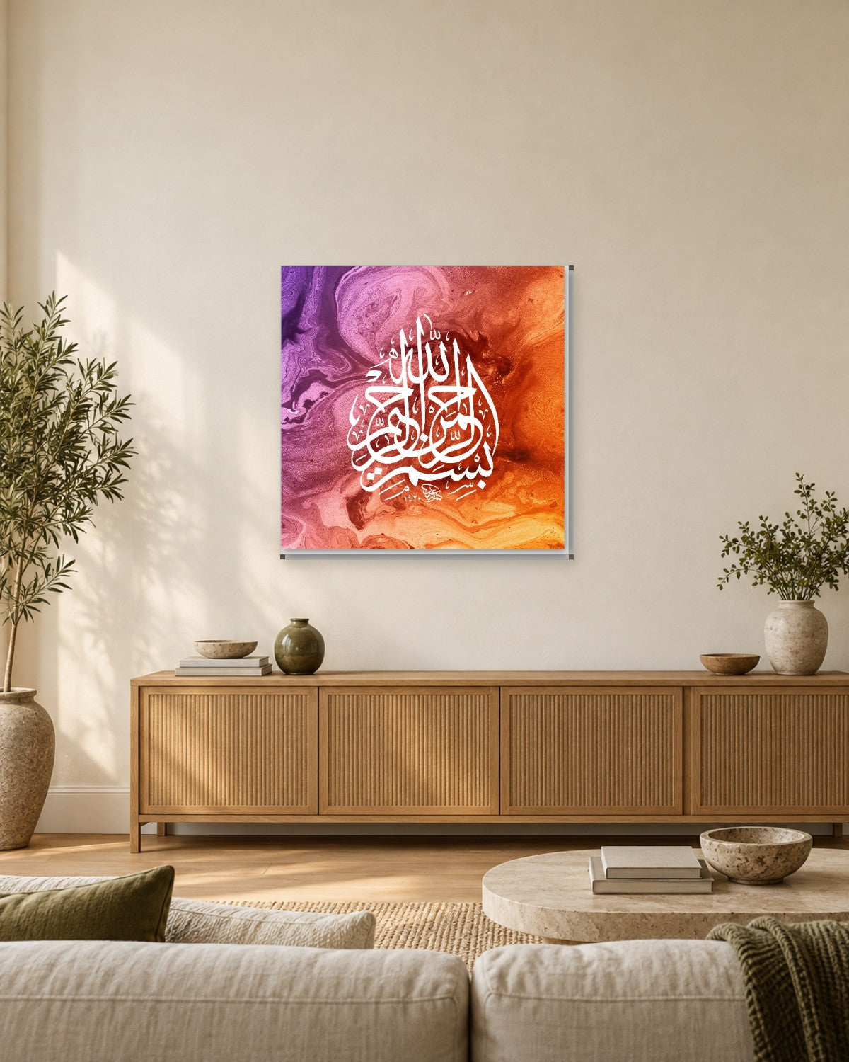 Bismillah Wall Art - Orange and Purple Arabic Calligraphy Square Canvas - Gallery Canvas - 38mm / 30 x 30 preview