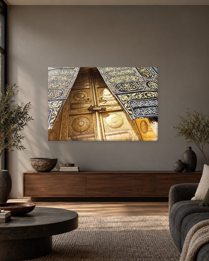 Golden Door of the Kaaba Canvas Wall Art - Kiswah Calligraphy Close-Up - Gallery Canvas - 38mm / 48 x 32 / Unframed preview