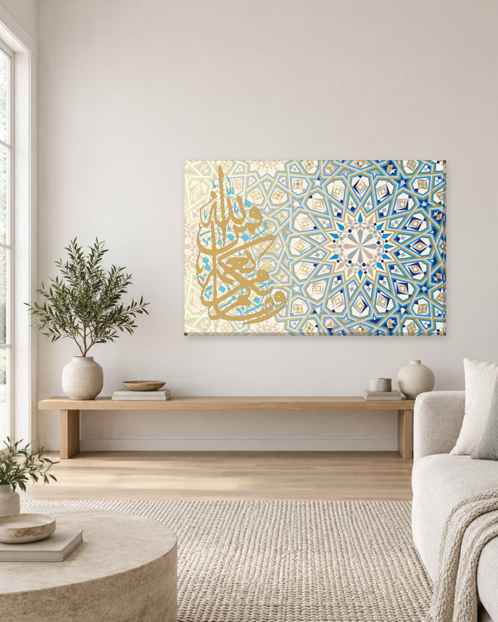 Blue Moroccan Pattern Arabic Calligraphy Canvas Wall Art - Gold Script - Gallery Canvas - 38mm / 48 x 32 / Unframed preview