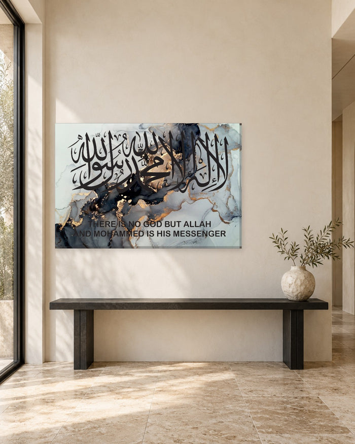 Shahada Black White and Gold Marble Canvas Wall Art - With English Text - Gallery Canvas - 38mm / 48 x 32 / Unframed preview