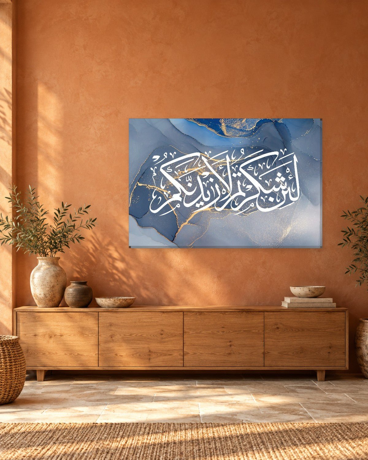 Surah Ibrahim 14:7 Calligraphy Canvas Wall Art - White on Blue-Grey Marble - Gallery Canvas - 38mm / 48 x 32 / Unframed preview