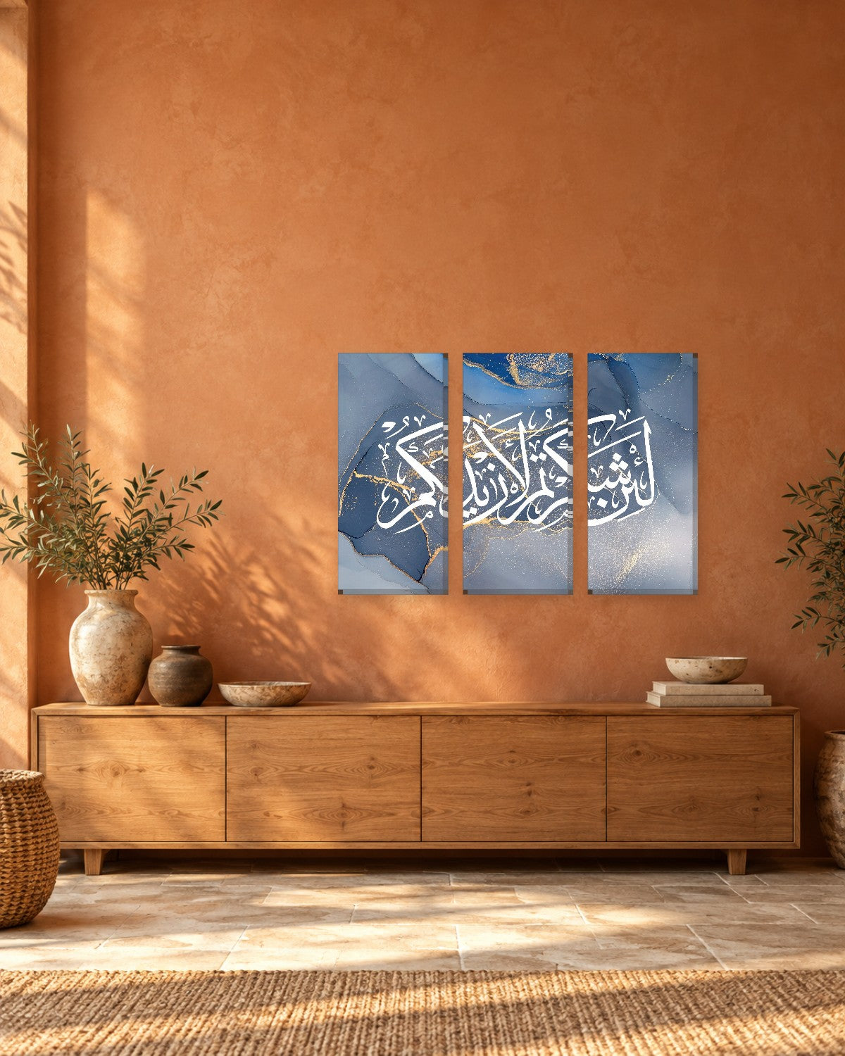 Surah Ibrahim 14:7 Calligraphy Canvas Wall Art - White on Blue-Grey Marble - Gallery Canvas - 38mm / 48 x 32 / Unframed preview
