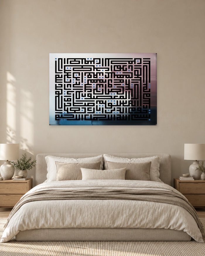 Surah Al-Fatiha Square Kufic Calligraphy Canvas Wall Art - Pink and Blue Brushstrokes - Gallery Canvas - 38mm / 48 x 32 / Unframed preview