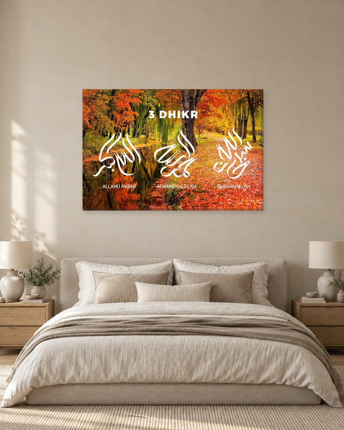 Three Dhikr Subhanallah Alhamdulillah Allahu Akbar Canvas Wall Art - Autumn Forest - Gallery Canvas - 38mm / 48 x 32 / Unframed preview