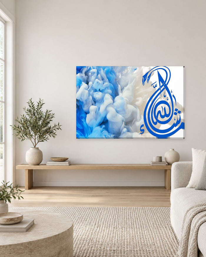Masha'Allah Arabic Calligraphy Canvas Wall Art - Royal Blue and White Smoke - Gallery Canvas - 38mm / 48 x 32 / Unframed preview